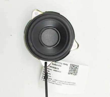 Land Rover Defender Front door speaker GX7318808BA 43410786654101