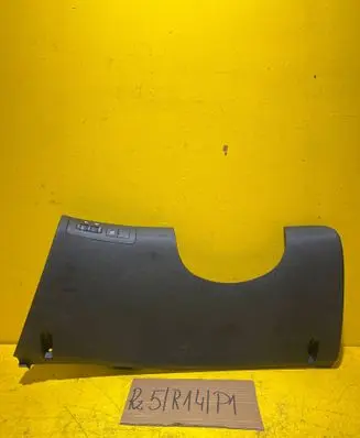 KIA Ceed Steering wheel column trim 933001H505EQ