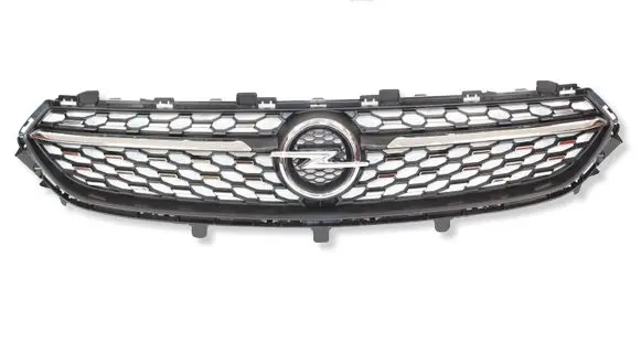 Opel Corsa F Front grill 9829474480