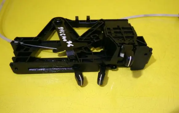 Suzuki Baleno EG Interior fan control switch 74411-63G0