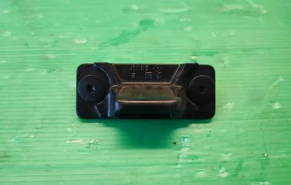 Opel Vivaro Sliding door latching motor 