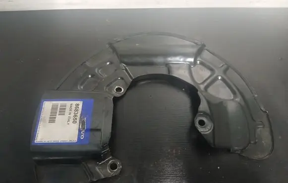 Volvo XC90 Front brake disc dust cover plate 8683650