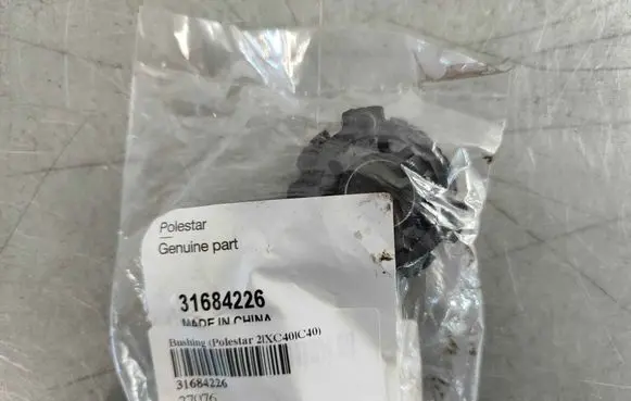 Volvo C40 Radiator trim 31684226