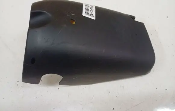 Steering wheel column trim