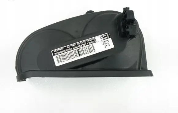 Skoda Kamiq Timing belt guard (cover) 04E109108E