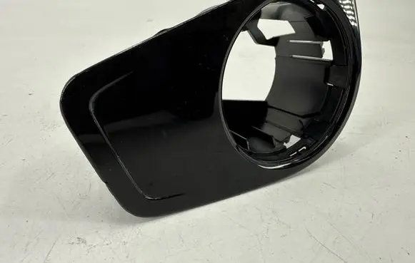 Volkswagen Golf VII Panel trim 5G2858210B
