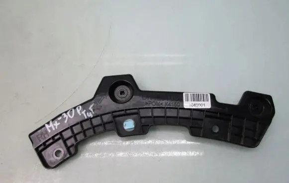 Mazda MX-30 Rear bumper mounting bracket DN4E51U34