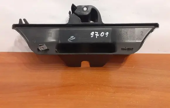 BMW X5 E70 Trunk/boot sill cover protection 9709 7177378