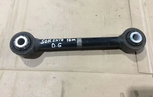 KIA Sorento Rear control arm