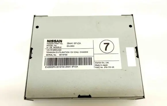 Nissan X-Trail T32 Other devices 284A16FV2A