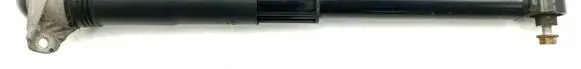 Rear shock absorber/damper