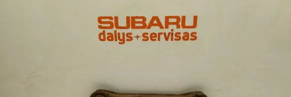 Subaru Legacy Rear control arm