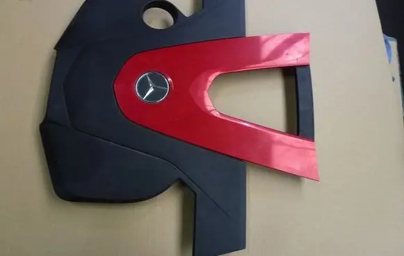 Engine cover (trim)