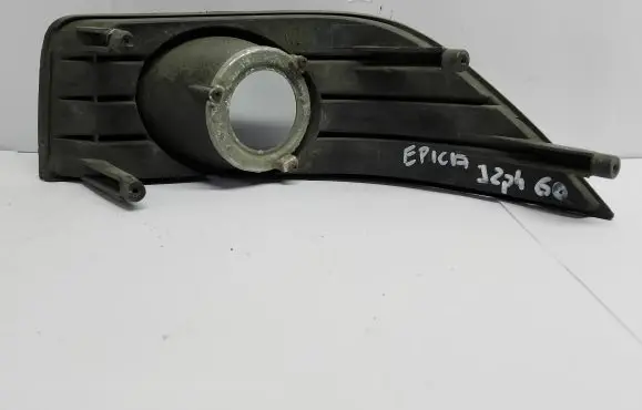 Chevrolet Epica Front fog light trim/grill