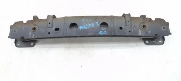 Rear bumper support beam