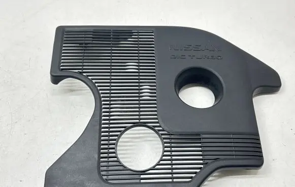 Nissan Juke I F15 Engine cover (trim) 140411KC0B