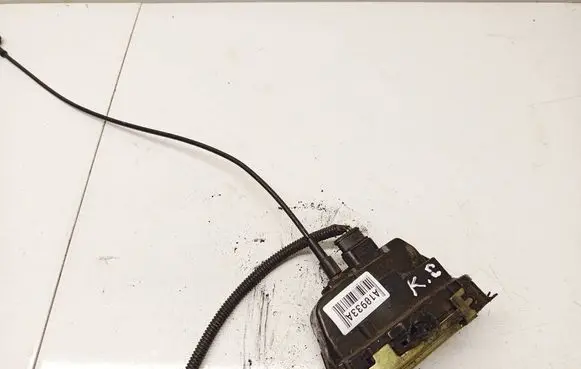Nissan Primera Rear door lock