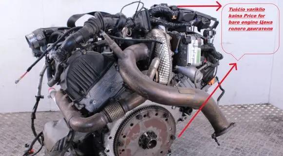 Audi A5 8T 8F Engine CDU