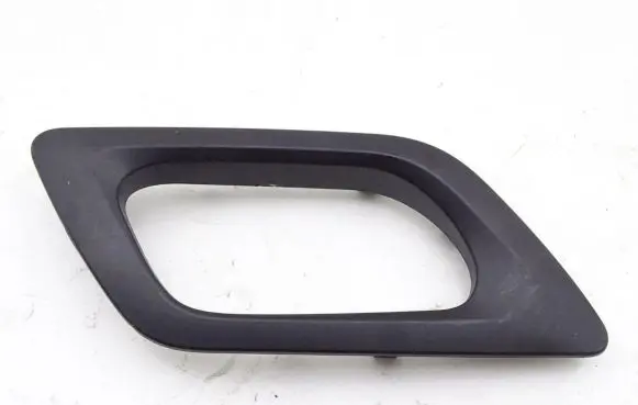 Citroen C4 I Rear door handle cover 9657085977