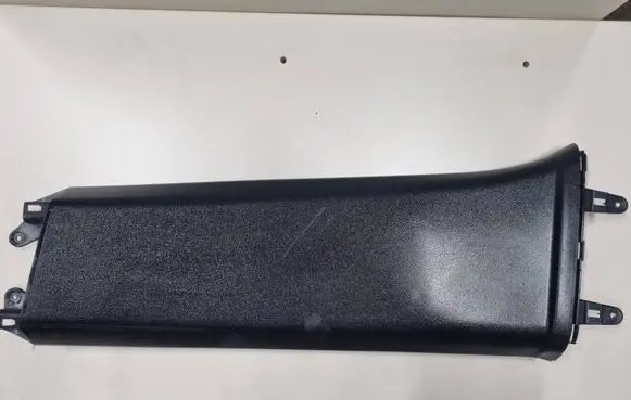 Seat Altea (B) pillar trim (bottom) 5P0867297H 5P0867297