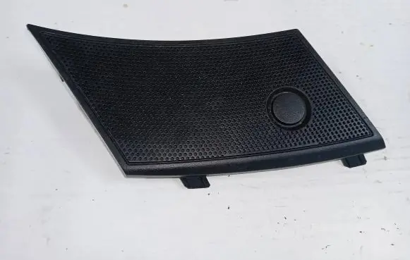 Side speaker trim/cover