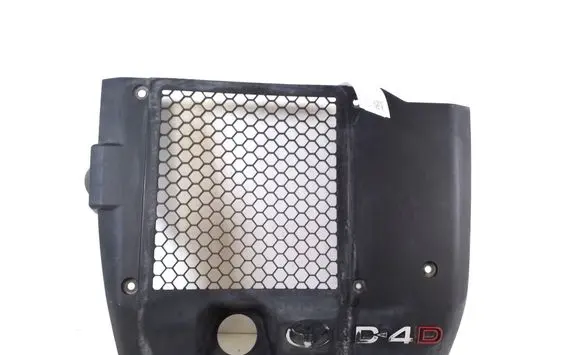 Toyota Hilux (AN10, AN20, AN30) Engine cover (trim) 12601-0L050