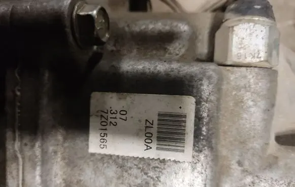 Ford Ranger Gearbox transfer box case 