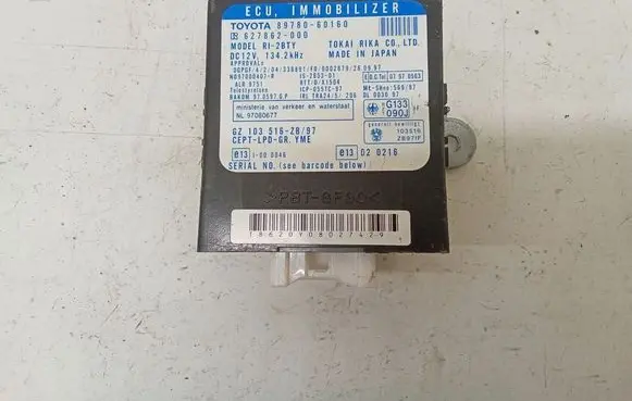 Toyota Land Cruiser (HDJ90) Immobilizer control unit/module 8978060160