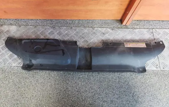 Audi A4 S4 B8 8K Radiator trim 8K0807081D