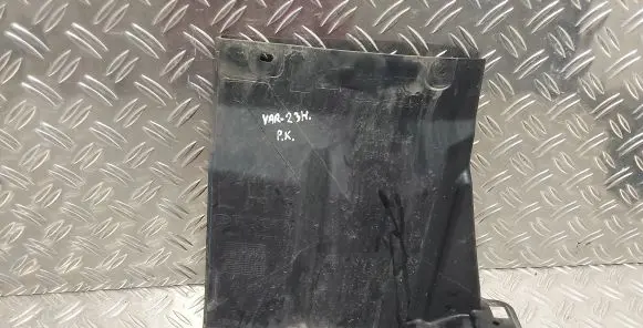Toyota Yaris XP210 Engine splash shield/under tray 51442K0050