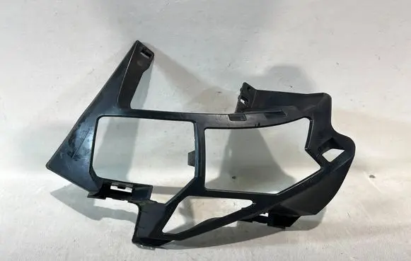 Peugeot 3008 II Front bumper mounting bracket 9815337680
