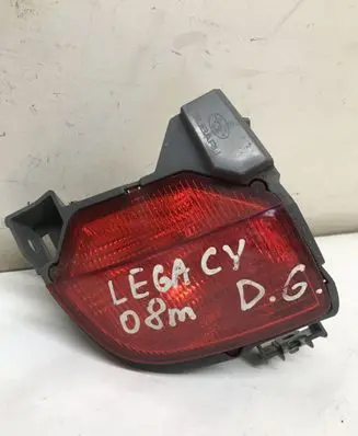 Subaru Legacy Third/center stoplight