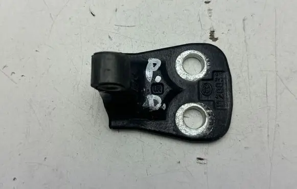 Land Rover Discovery 4 - LR4 Front door lower hinge