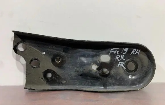 Subaru Forester SK Other rear suspension part 