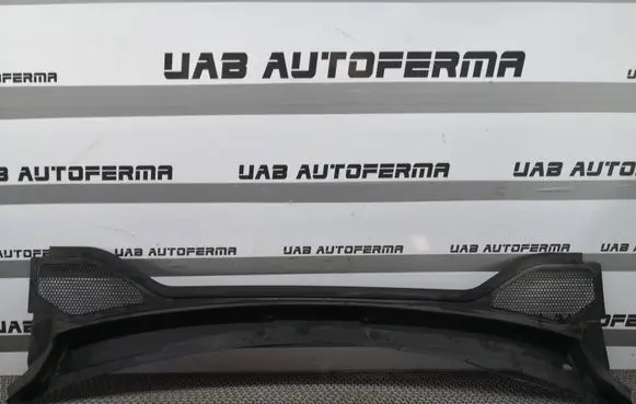 Audi Q2 - Wiper trim