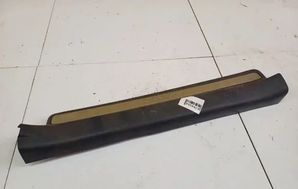 Front sill trim cover