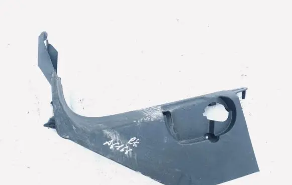 Audi Q7 4L Other interior part 4l1867271c