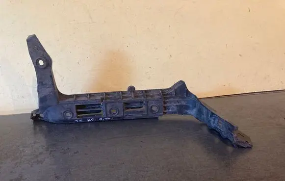 Volkswagen Transporter - Caravelle T5 Rear bumper mounting bracket 7H0807393C