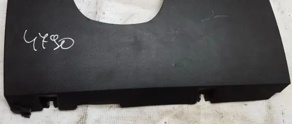 Dodge Journey Other interior part 100013643 100013642