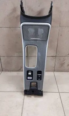 Mitsubishi Outlander Center console 