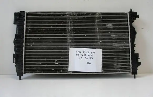 Opel Astra J Coolant radiator 13267662