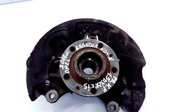 Opel Grandland X Front wheel hub 9825606680