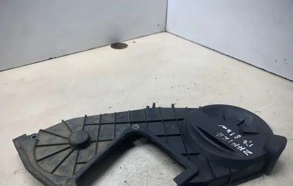 Timing belt guard (cover)