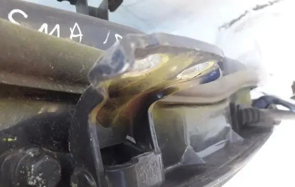 Mitsubishi Carisma Rear door lower hinge