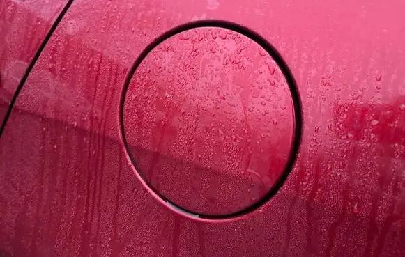 Mitsubishi Lancer VIII Fuel tank cap trim 
