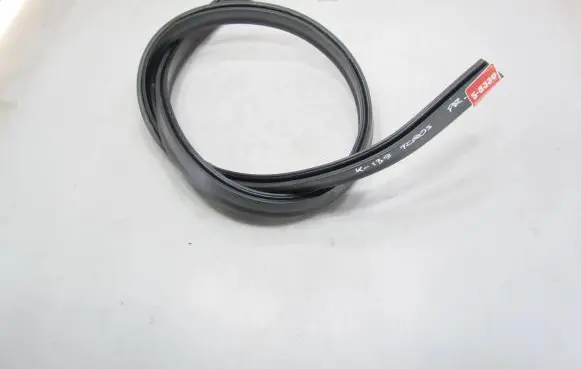 Volkswagen T-Cross Engine compartment rubber 2GM823723