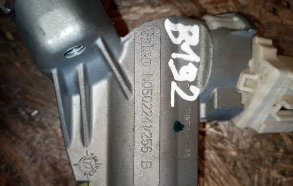 Toyota Yaris Ignition lock N0502241256B
