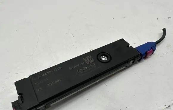 Mercedes-Benz S W222 Aerial antenna amplifier A1669061200