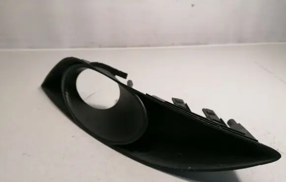 Toyota Auris 150 Front bumper lower grill 8148202040