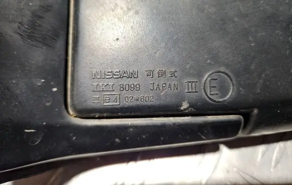 Nissan Sunny Manual wing mirror 02602 8099